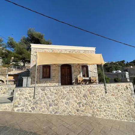 Сasa de vacaciones Panos Renos Studio, A Cozy By The Beach!